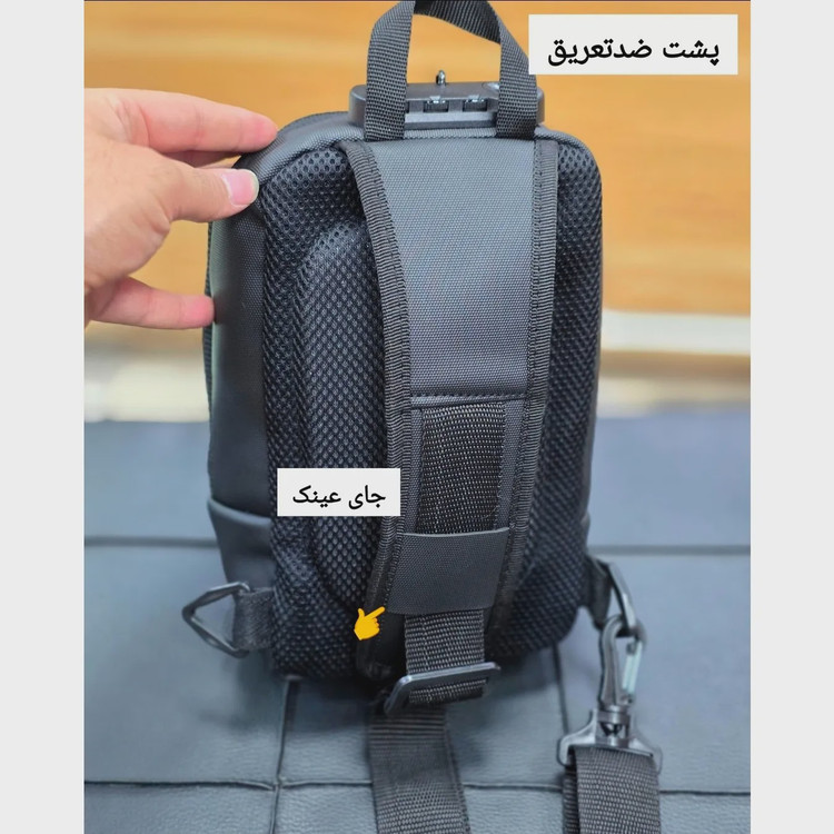 بادی بگ رمزدار بنج BANGE ضد آب پارچه اسکین ارتفاع 25 سانت