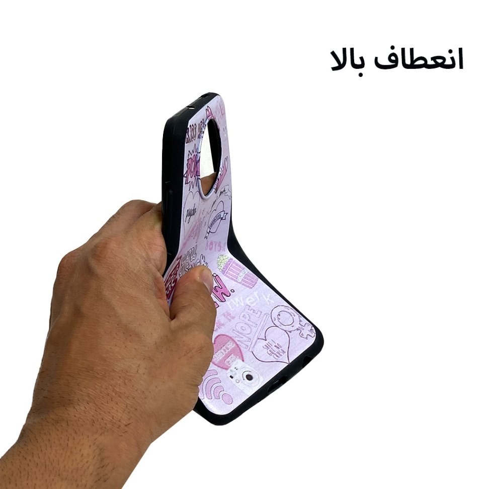 قاب گوشی موبایل شیائومیpoco x3-پوکو x3.مدل عشق شلوغ