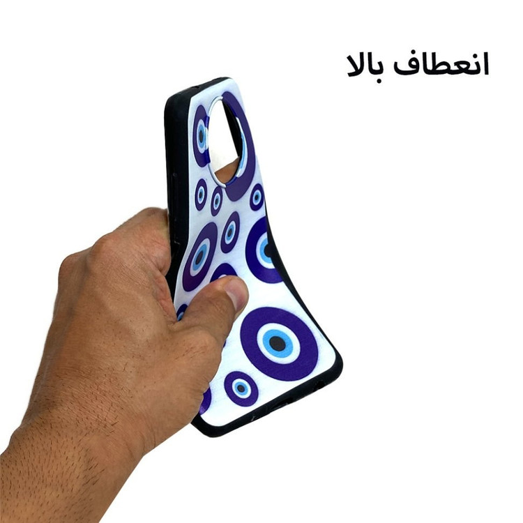 قاب گوشی موبایل شیائومیpoco x3-پوکو x3.مدل چشم نظر