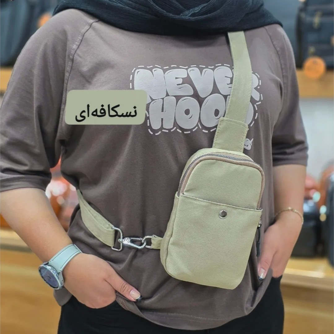بادی بگ دخترانه و پسرانه کتان پارچه کتان وارداتی