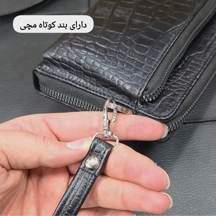 کیف دستی و دوشی چرم طبیعی ظفر دارای بند مچی و بند بلند قابل تنظیم