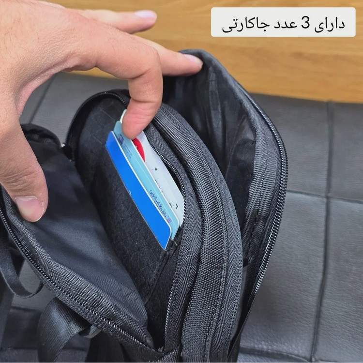 کیف دوشی کوچک اسپرت پارچه اسکین خارجی دو خانه