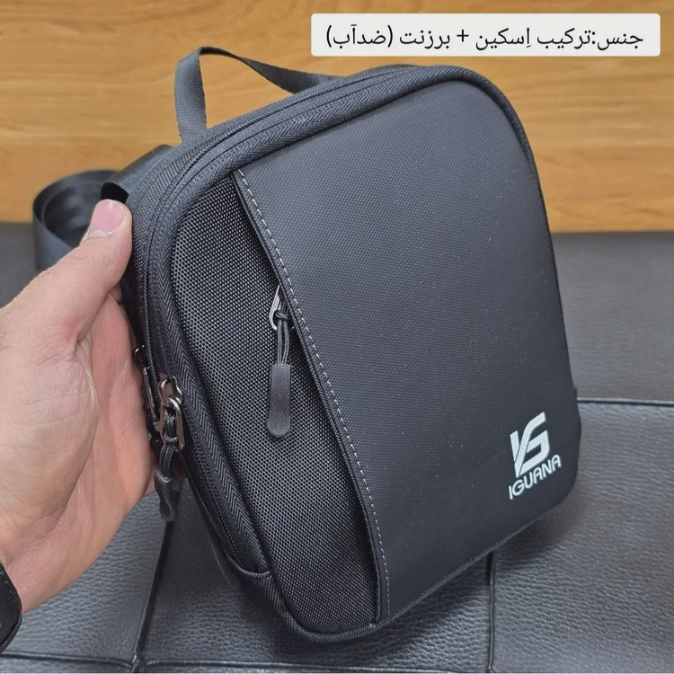 کیف دوشی کوچک اسپرت پارچه اسکین خارجی دو خانه