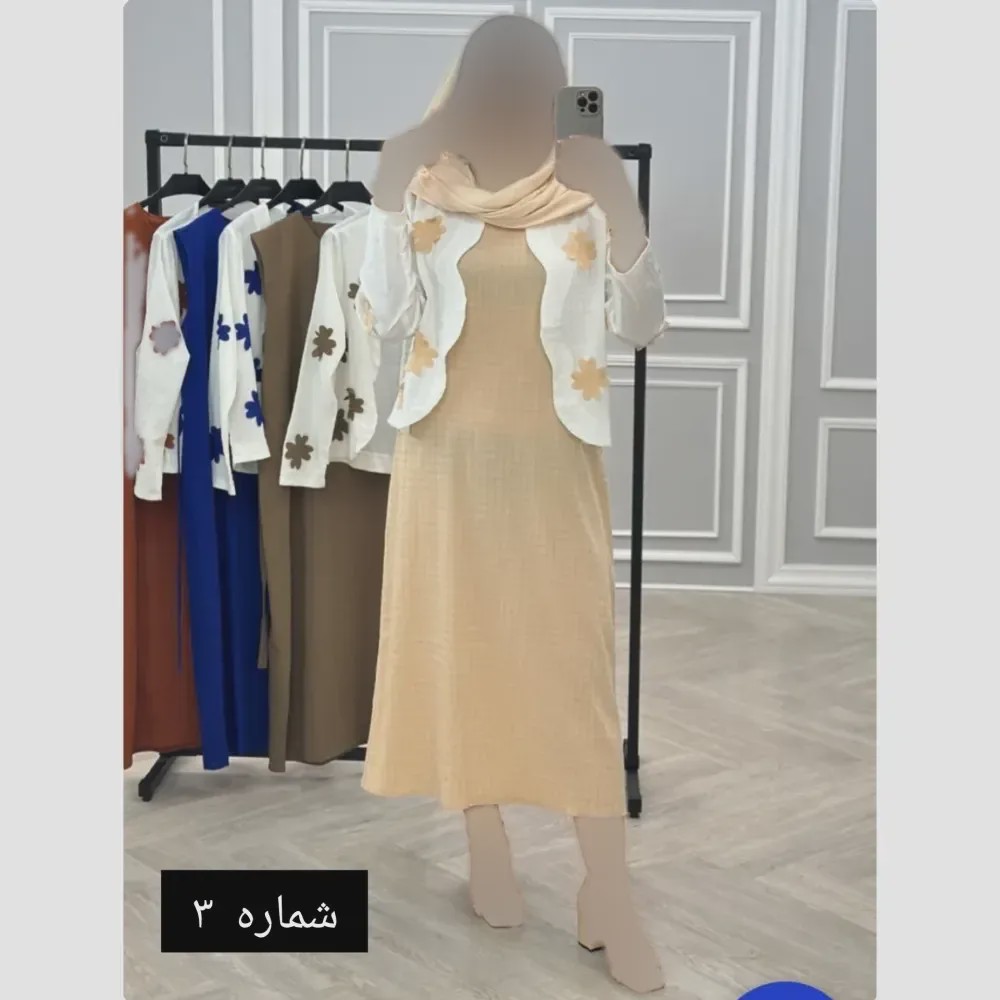 ست کت و سارافون زنانه طرح برگی برجسته پارچه کرپ تنفسی مناسب بهار و تابستان ضد چروک