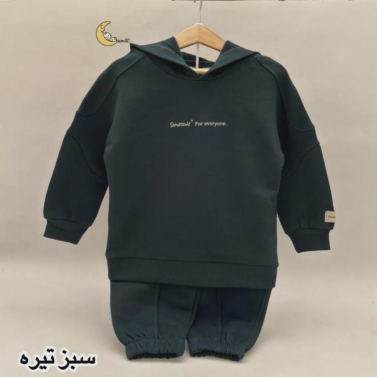 ست هودی و شلوار بچگانه توکرکی طرح سیمپسون