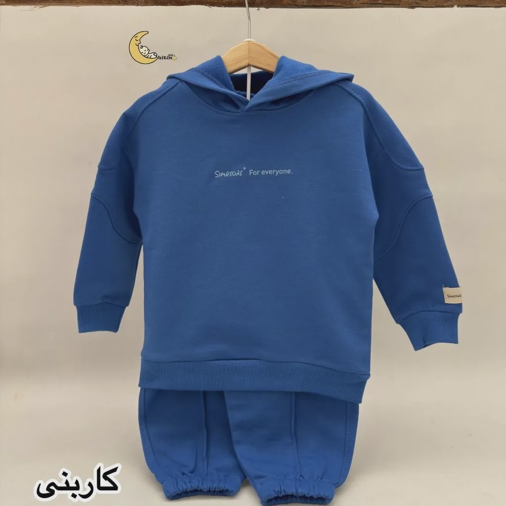 ست هودی و شلوار بچگانه توکرکی طرح سیمپسون