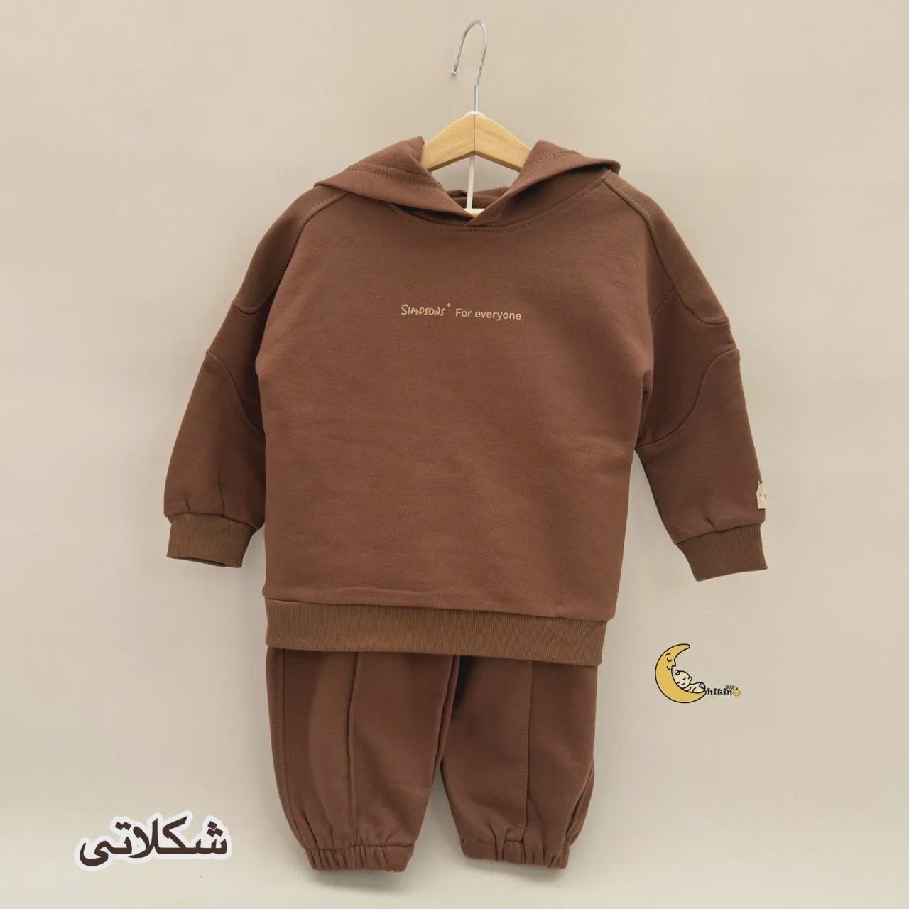 ست هودی و شلوار بچگانه توکرکی طرح سیمپسون