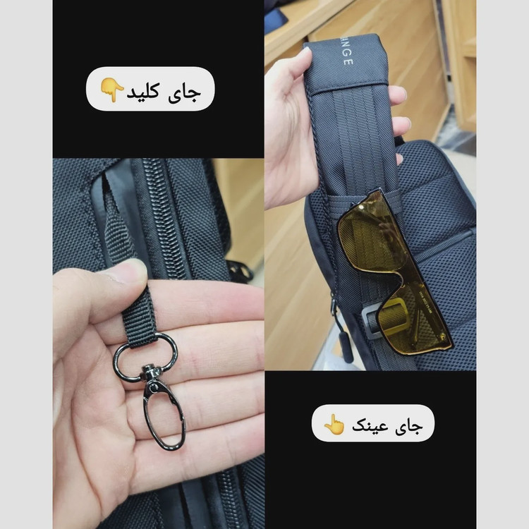 بادی بگ رمز دار ضد آب بنج BANGE بزرگ