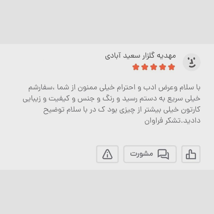 کیف دوشی مردانه برزنتی دیبا کت کوچک مشکی