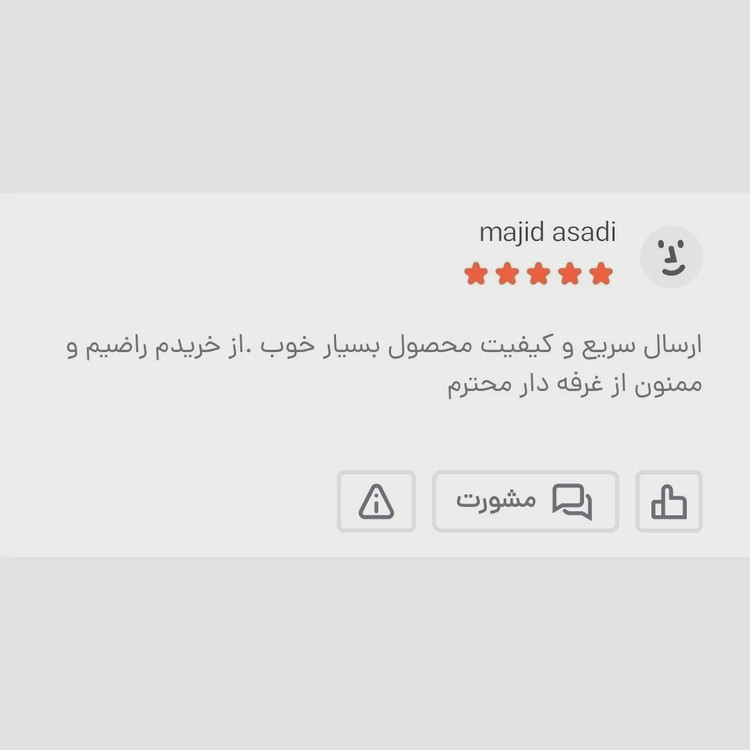 کیف دوشی مردانه برزنتی دیبا کت کوچک مشکی
