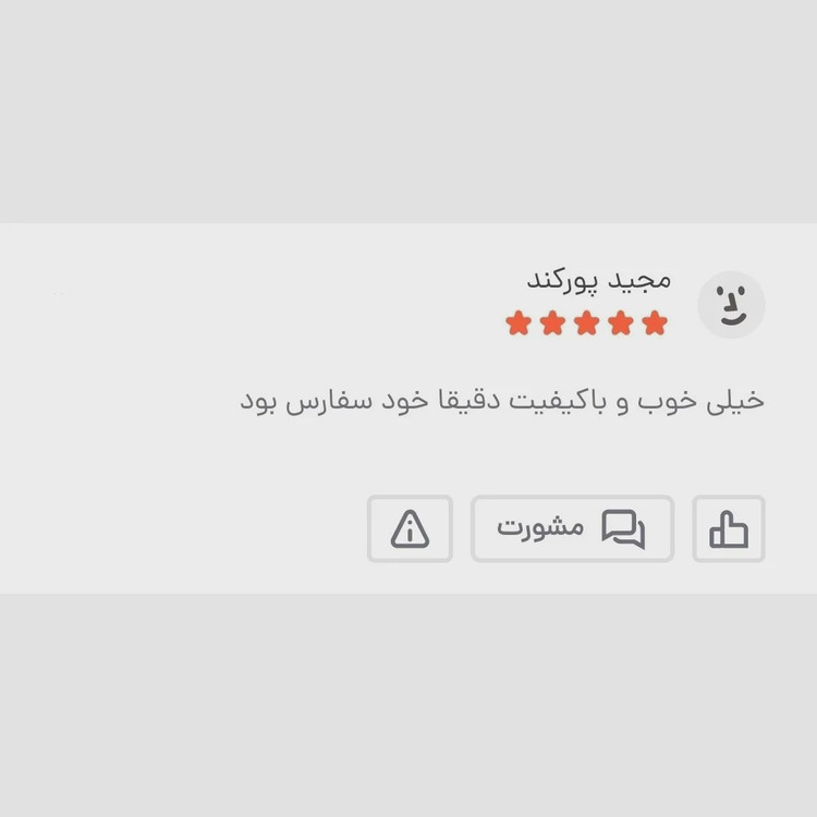 کیف دوشی مردانه برزنتی دیبا کت کوچک مشکی
