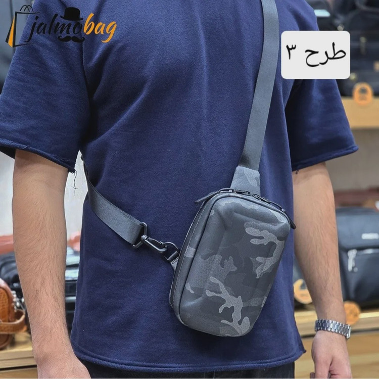بادی بگ هاردکیس کوچک ساده پارچه اسکین و برزنت ضد آب