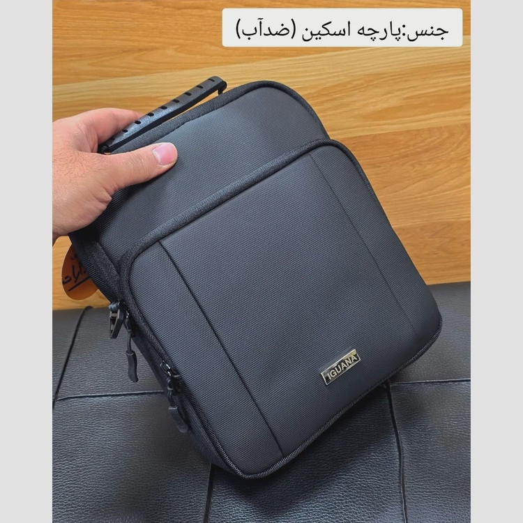 کیف دوشی دستی اسپرت پارچه اسکین خارجی مدل روز