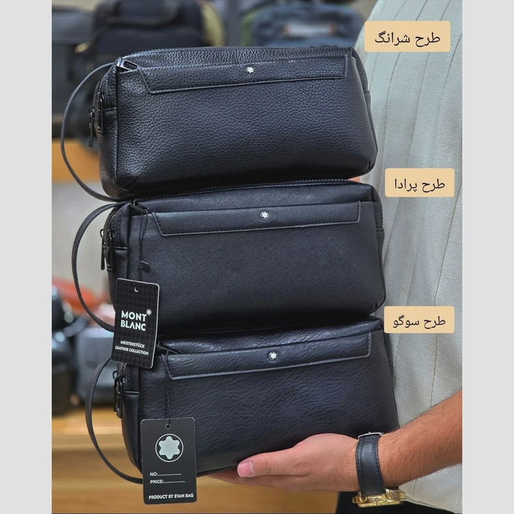 کیف دستی دوحالته چرم وارداتی مونت بلانک مدل دبل فیس 4 زیپ