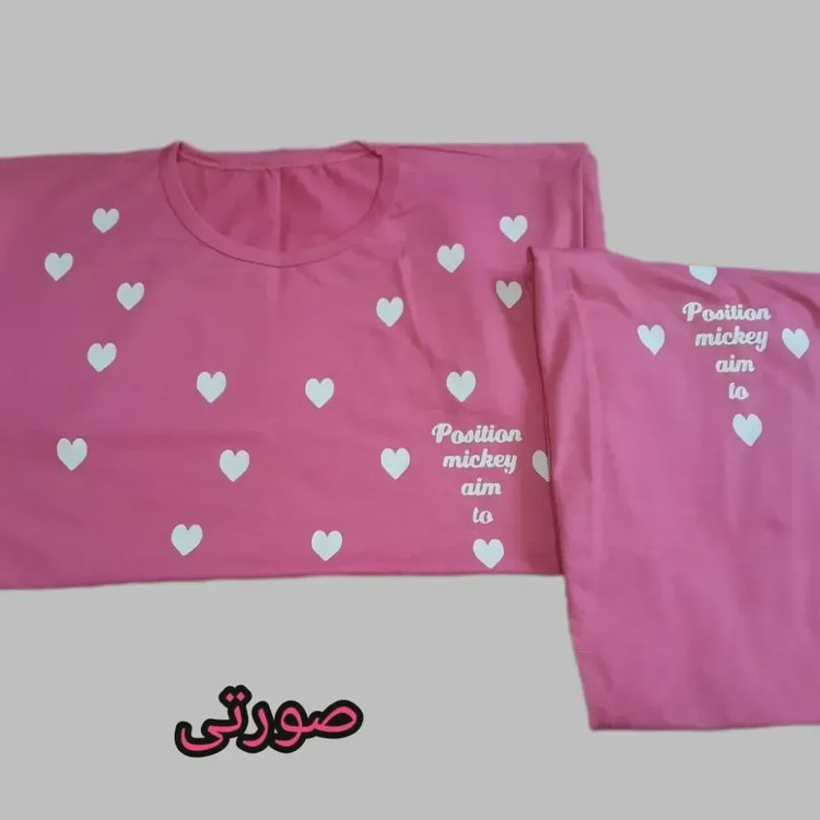 ست تیشرت و شلوار زنانه راحتی طرح قلب جنس نخ ویسکوز فول کش سایز 38 تا 48