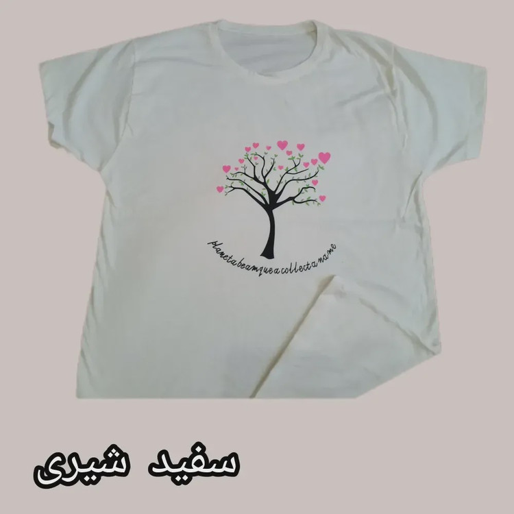 تیشرت زنانه سوپرپنبه وارداتی صددرصد پنبه