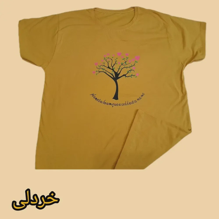 تیشرت زنانه سوپرپنبه وارداتی صددرصد پنبه