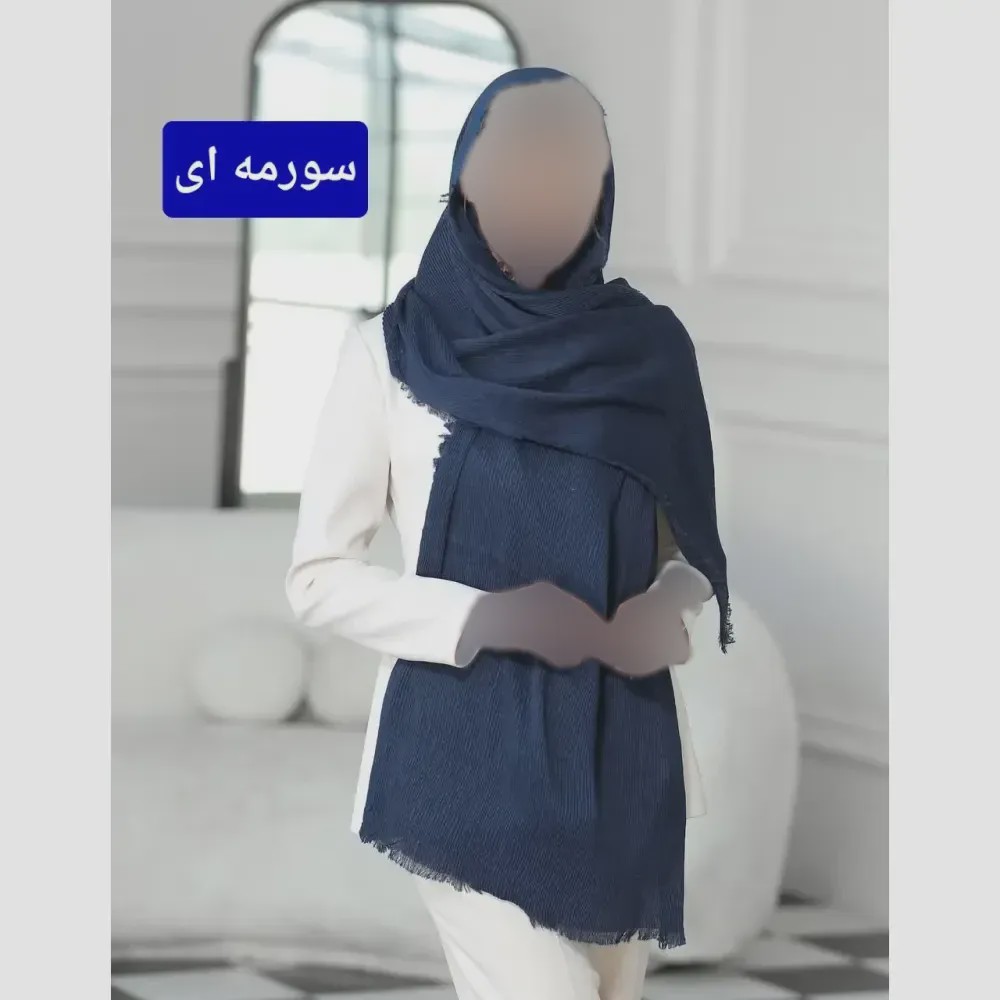 شال نخی برشکا ریزپلیسه قواره بلند تابستانی