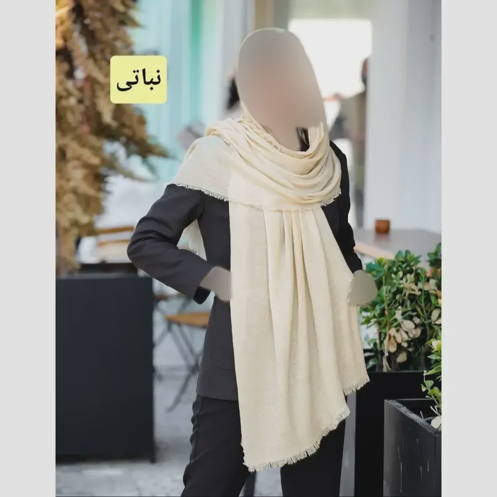 شال نخی ساده برشکا قواره 200 در 75 سانتیمتر