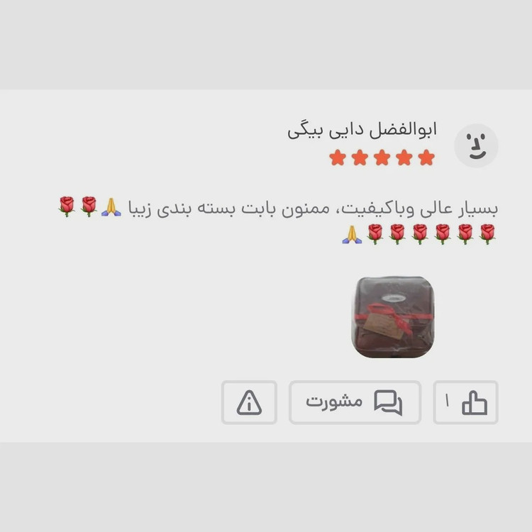 کیف دوشی مردانه چرمی دیپلمات بزرگ چرم صنعتی درجه یک