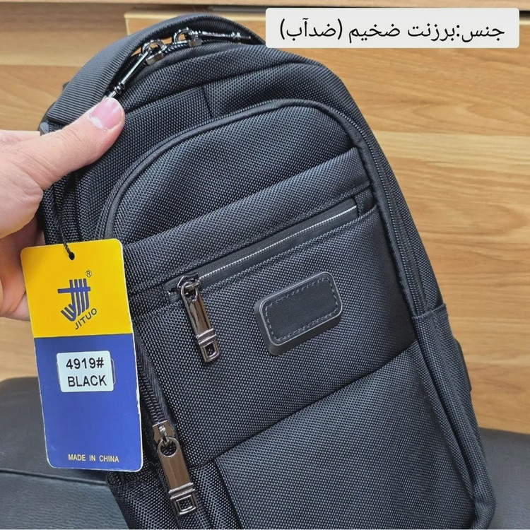 بادی بگ وارداتی برند جیتو JITUO پارچه برزنتی ضخیم آبگریز دارای پورت USB