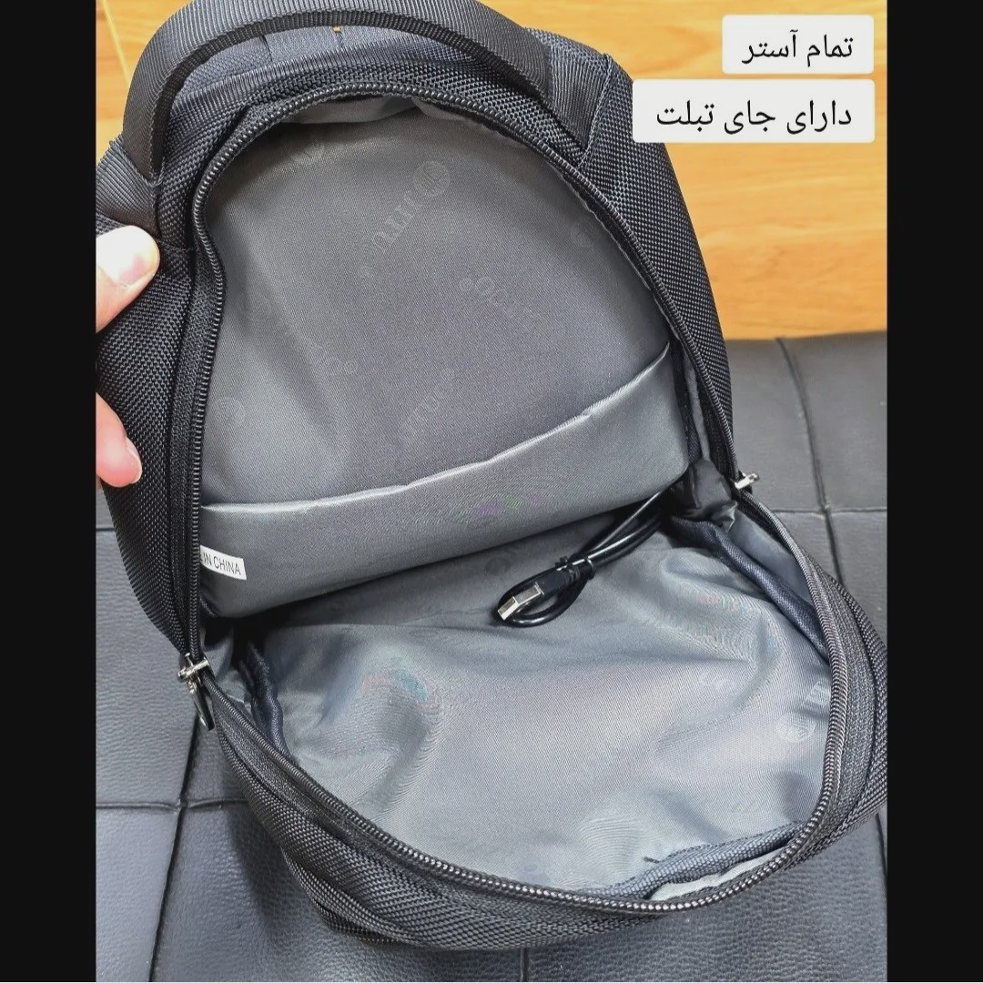 بادی بگ وارداتی برند جیتو JITUO پارچه برزنتی ضخیم آبگریز دارای پورت USB