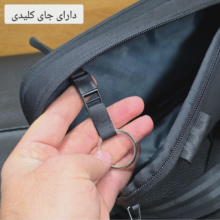 کیف دوشی دستی و بادی بگ اسپرت پارچه اسکین خارجی