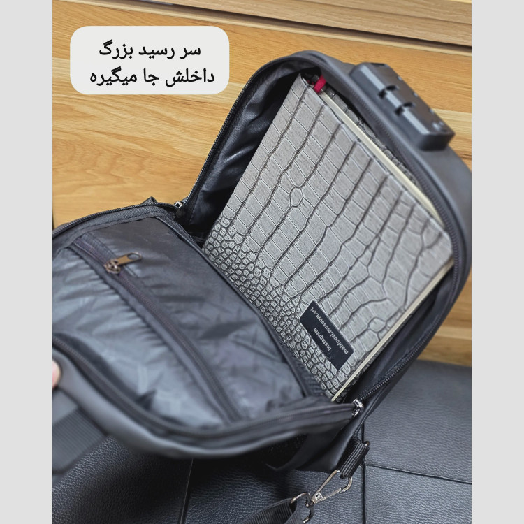 بادی بگ هاردکیس سه بعدی بنج ضد آب رمزدار مدل BANGE