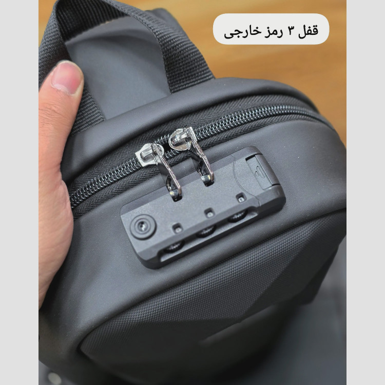 بادی بگ هاردکیس سه بعدی بنج ضد آب رمزدار مدل BANGE