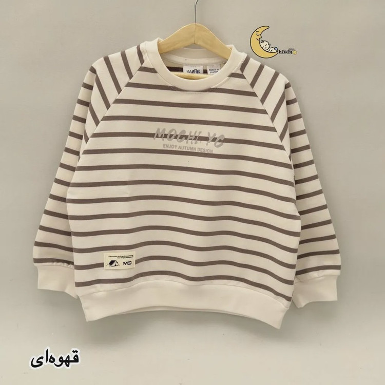 بلوز دورس راه راه پنبه درجه یک دخترانه و پسرانه 9 ماه تا 7 سال در 4 رنگ