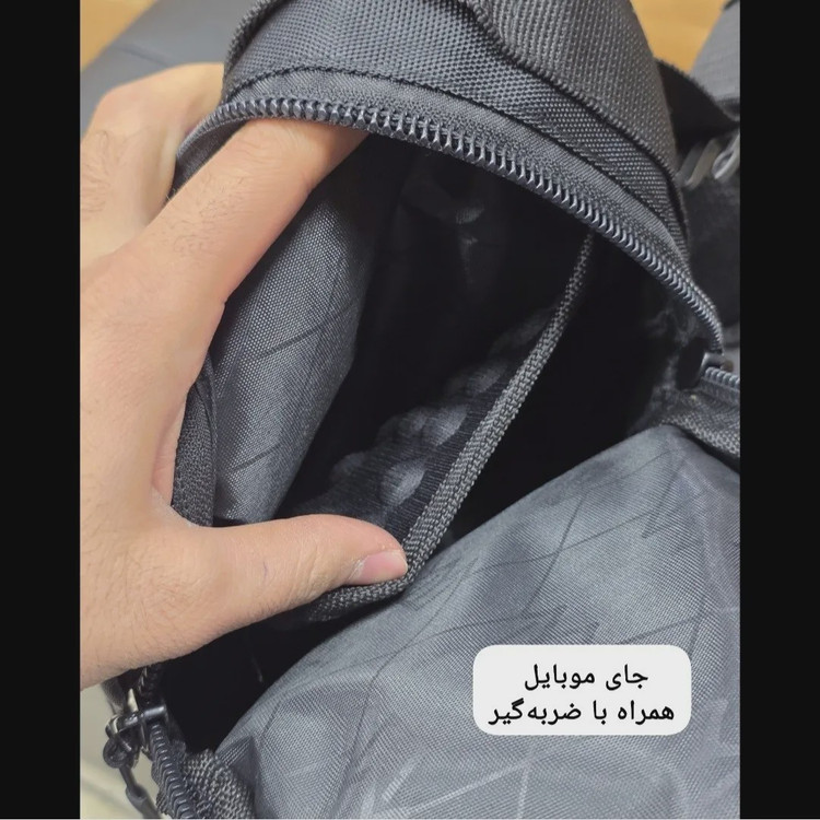 بادی بگ تاکتیکال برزنتی خارجی ضد تعریق مدل 1208