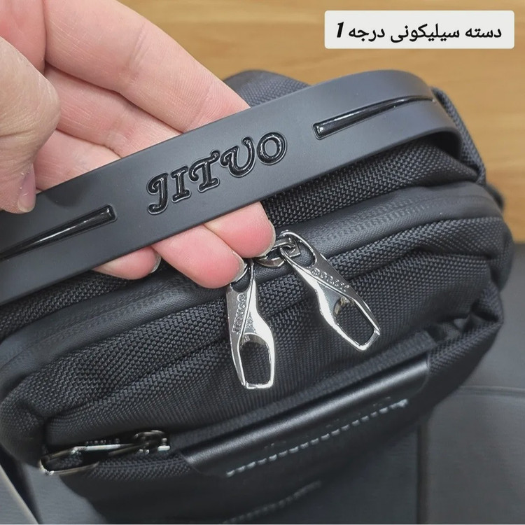بادی بگ برزنتی وارداتی جیتو ضد آب با پورت USB مدل تفکیکی جیب دار