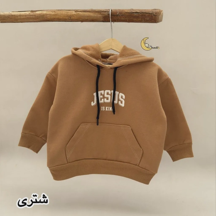 هودی دورس سه نخ تو کرکی دخترانه و پسرانه مناسب پاییز و زمستان