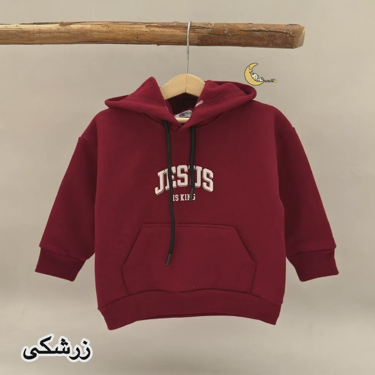 هودی دورس سه نخ تو کرکی دخترانه و پسرانه مناسب پاییز و زمستان