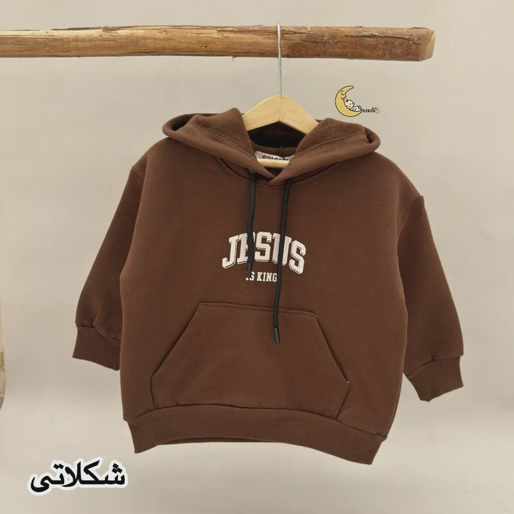 هودی دورس سه نخ تو کرکی دخترانه و پسرانه مناسب پاییز و زمستان