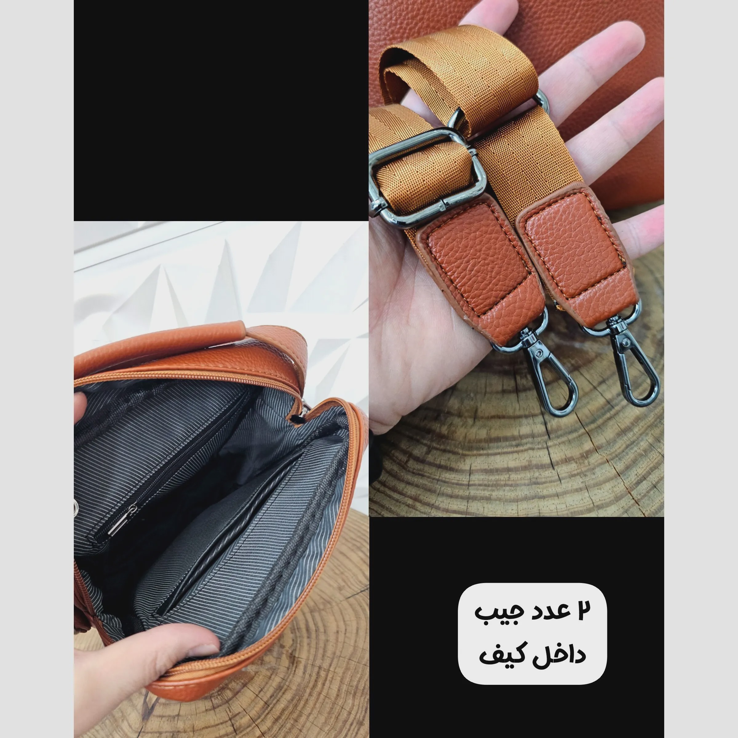 کیف دستی دوشی چرم خارجی ضد خش وارداتی