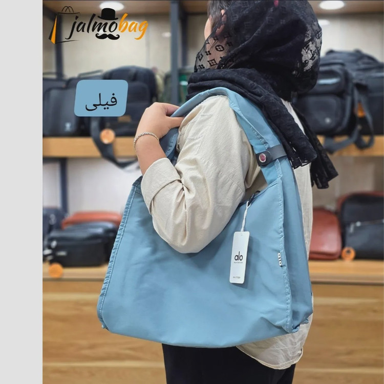 ساک پینترستی زنانه پارچه خلبانی وارداتی مناسب روزمره و ورزش