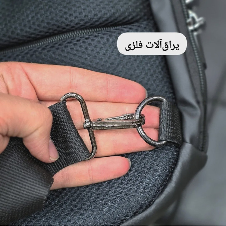 بادی بگ هاردکیس سه بعدی دسته دار ضد آب قفل دار
