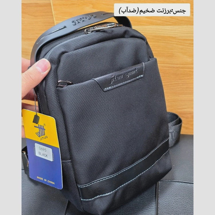 بادی بگ وارداتی برزنتی برند جیتو JITUO ضدآب پورت USB دار