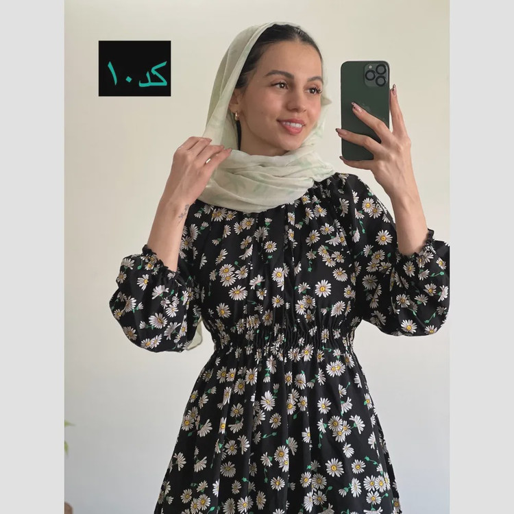 ساحلی نخی طرح دار ماچ خنک و تابستانه فری سایز
