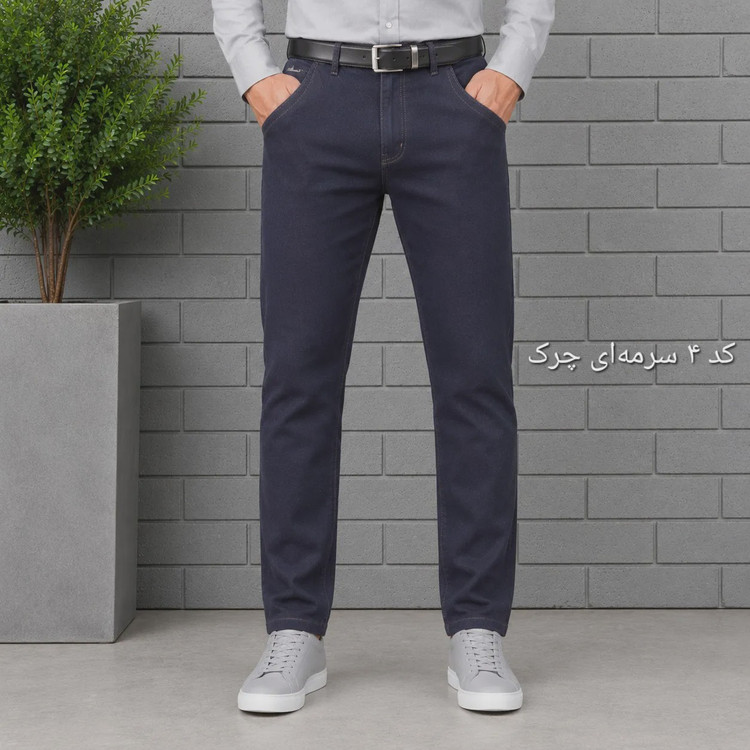 شلوار جین مردانه راسته پنبه فلامنت در هفت رنگ سایز 40 تا 58