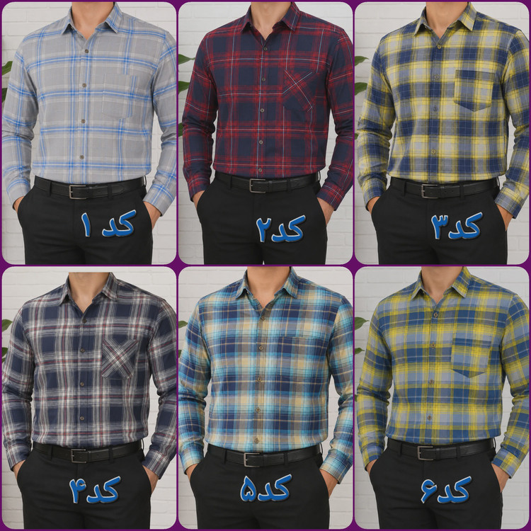 پیراهن مردانه چهارخانه آستین بلند پنبه کش