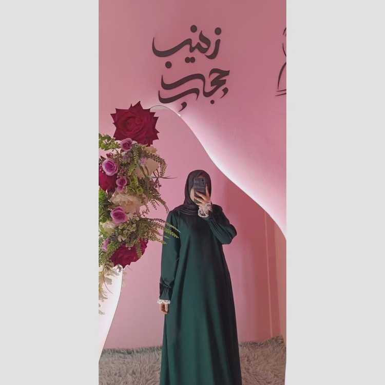 مانتو عبایی زنانه و دخترانه مدل ریحان جنس کرپ سوپر الیزه اعلا