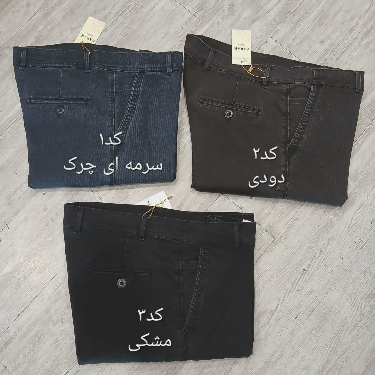 شلوار مردانه کتان کبریتی قواره آزاد سایز 44 تا 54
