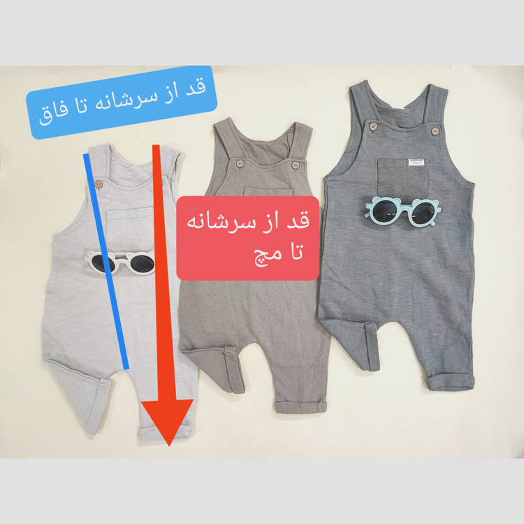 بیلر نوزادی H M تمام نخ پنبه لطیف و سبک