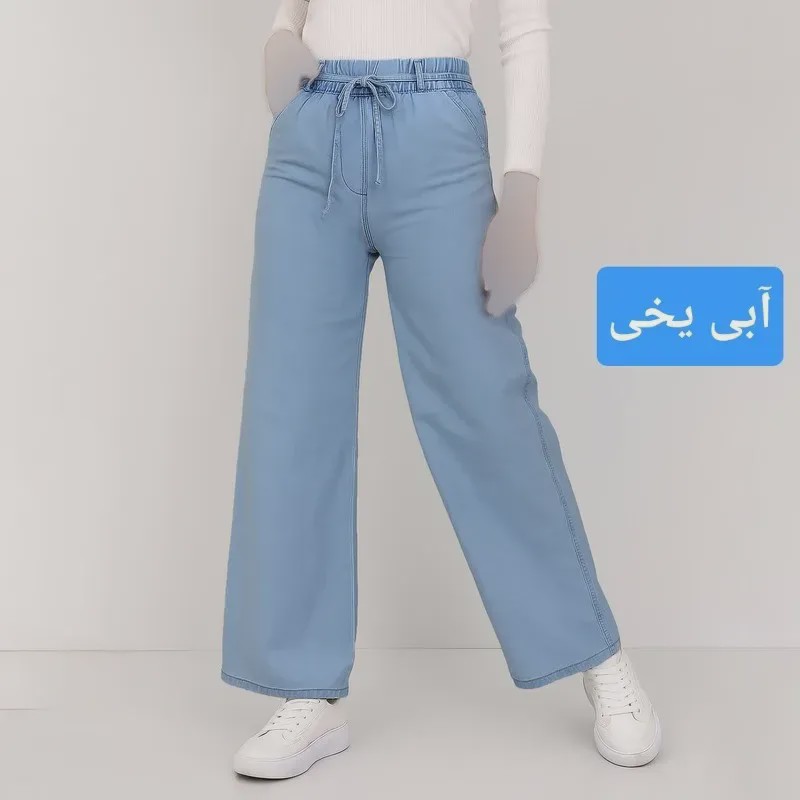 شلوار زنانه جین کاغذی آبی یخی قد 100