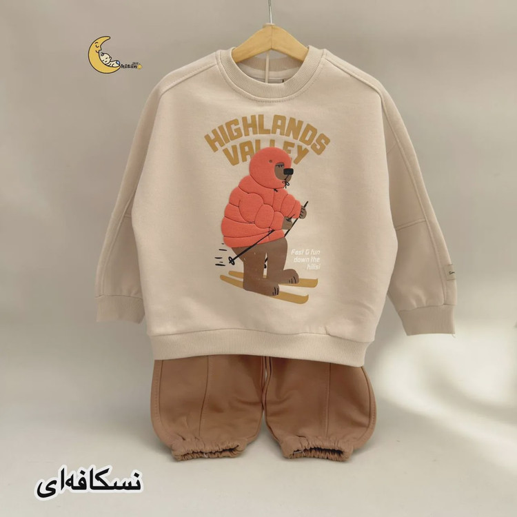 ست دورس و شلوار توکرکی زمستانی بچگانه طرح سیمپسون مناسب 18 ماه تا 4 سال