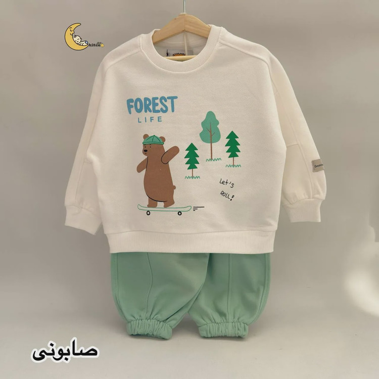 ست دورس و شلوار توکرکی زمستانی بچگانه طرح سیمپسون مناسب 18 ماه تا 4 سال