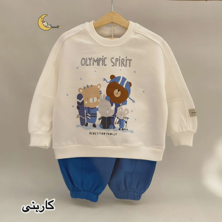 ست دورس و شلوار توکرکی زمستانی بچگانه طرح سیمپسون مناسب 18 ماه تا 4 سال
