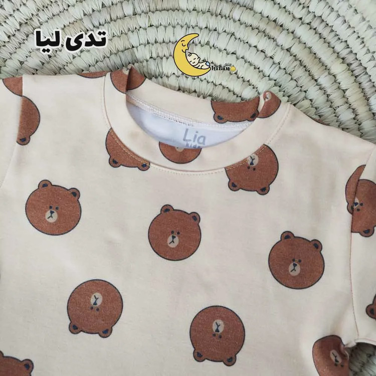 ست تیشرت و شلوار راحتی بچه گانه نخ پنبه آستین کوتاه